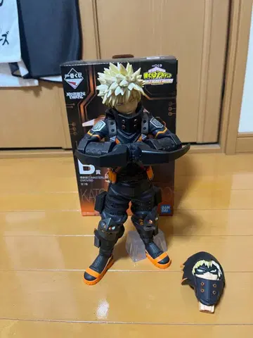 제일복권 히로아카 월드 히어로즈 미션 B상 바쿠고 카츠키