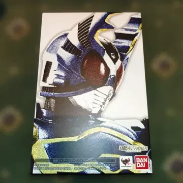 2016년제 S.H.Figuarts 진골조제법 가면라이더 가탁