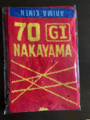 2025 70 GI NAKAYAMA 아리마 기념 머플러 타월