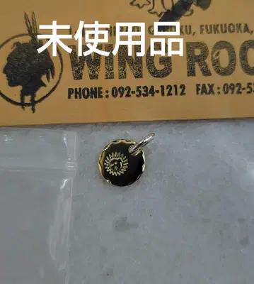 윙락 전금 메탈