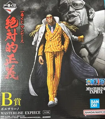 제일복권 B상 피규어