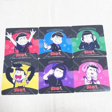 선착순 오소마츠 6쌍둥이 코스터 콜라보 이벤트 컴플리트