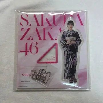 무라야마 미우 유카타 아크릴 스탠드 키링