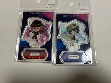 문호 스트레이독스 아크릴 스탠드 나카하라 다자이