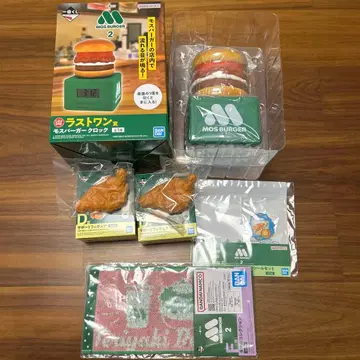 제일복권 MOS BURGER 라스트 원 D상 E상 F상 모스버거