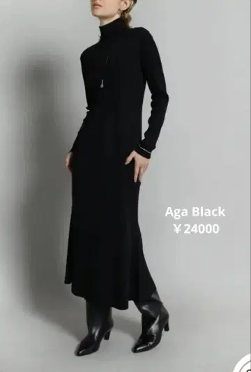 Aga Black 백버튼 니트 원피스