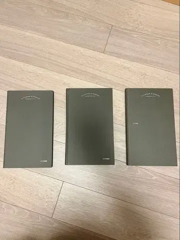 A. 랑에 운트 죄네 컬렉션 북