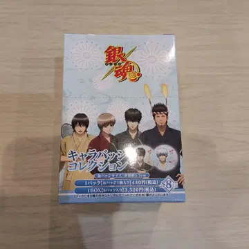 [ 은혼 ] 캐릭터 배지 컬렉션 캔뱃지 BOX