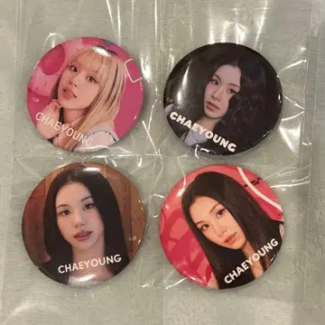 TWICE 캔뱃지 채영