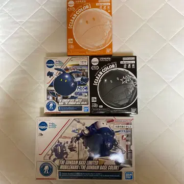 BANDAI 하로 묶음 판매