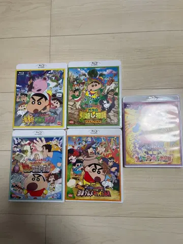 Blu-ray 짱구는 못말려 영화