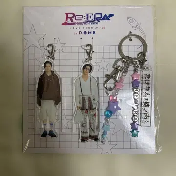 Re:ERA 키링 죠노우치 군과 타케얀 킹프리