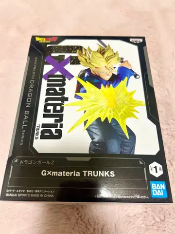 Gxmateria 트렁크스 피규어