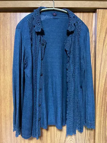 45R 인디고 레이스 가디건