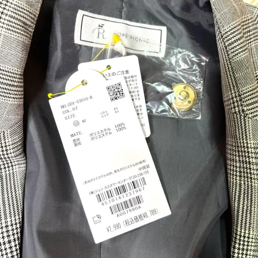 10번째 상품 이미지