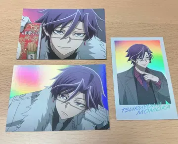 토겐안귀 off shot style 토우카 츠키요미 3종 세트