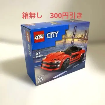 LEGO 정품 60448