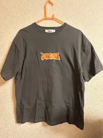 YOASOBI 로고 그레이 T셔츠