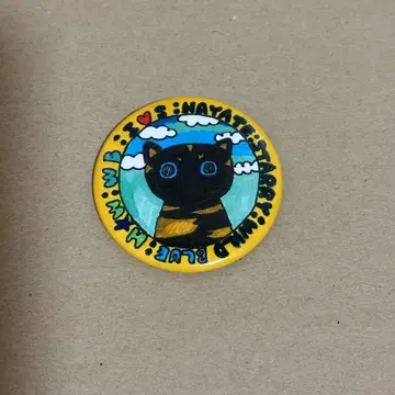 WILD BLUE 캔뱃지 미야타케 하야테