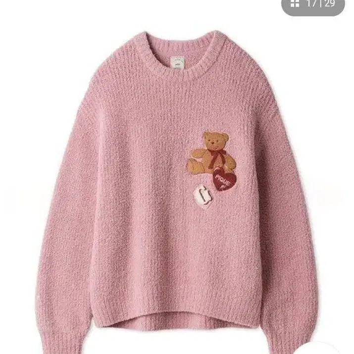 3번째 상품 이미지