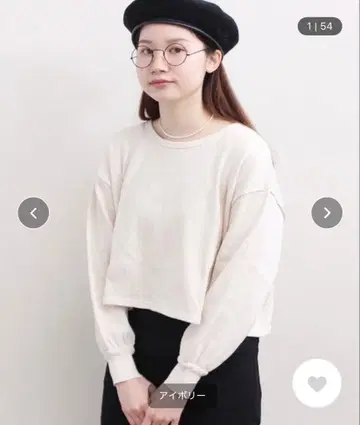 fig london 스웨덴군 플라이스 PO 티셔츠