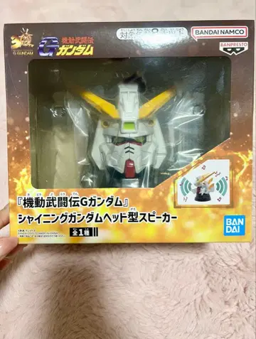 샤이닝 건담 헤드형 스피커
