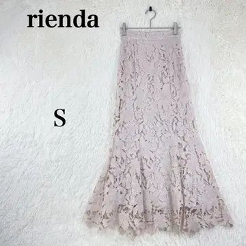 [리엔다] 롱 타이트 머메이드 스커트 고급 페미닌 S 레이스