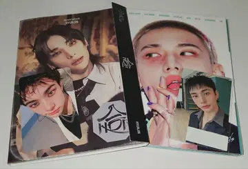 현진 HOP KARMA doit 종합 소니뮤 사웨 혜택