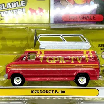 그린라이트 1976 닷지 B-100 TV카 라무밴 가비지