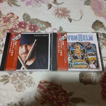 리본 헬름 중고 CD 2장 세트 일본 국내반 명반의 전당