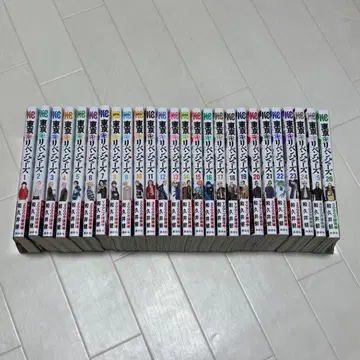 도쿄 리벤저스 1-26권 세트