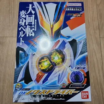 DX 녹스 드라이버 가면라이더 제츠