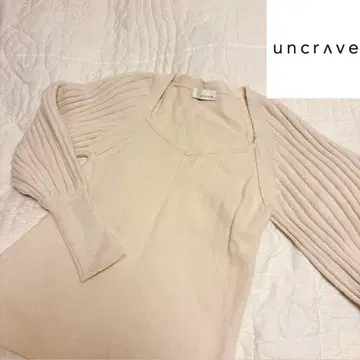 uncrave 앙크레이브 온워드 카시야마 니트