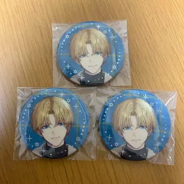 니지산지 엑스알비오