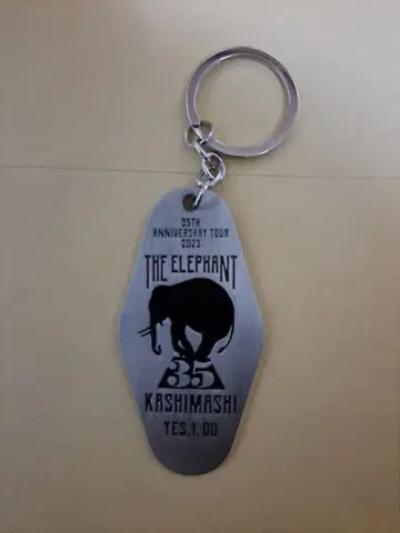 엘레카시 미야모토 히로지 THE ELEPHANT 35주년 기념 키링