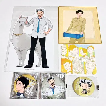 하이큐 후쿠로다니 굿즈 세트