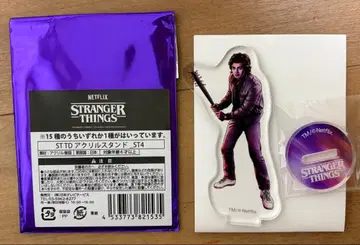 기묘한 이야기 아크릴 스탠드 시즌 4 아크스타 스티브