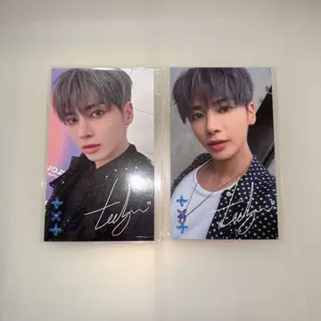 txt 태현 럭키 드로우 chaotic wonderland 묶음 판매