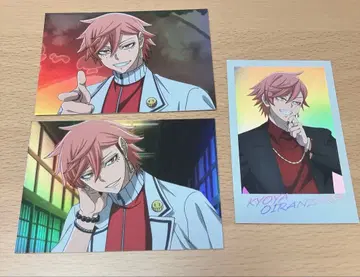 도겐 안키 off shot style 오이란 사카 쿄야 3종 세트