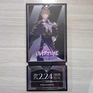 니지산지 후라 소토 니지 페스티벌 OVERTURE 원반 특전 티켓풍 카드