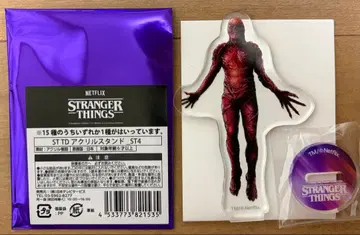 기묘한 이야기 아크릴 스탠드 시즌 4 아크스타 베크나