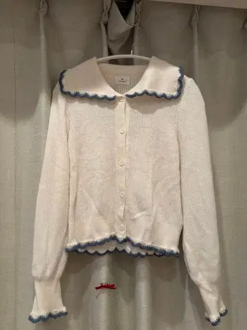 merry jenny 화이트 세일러 가디건