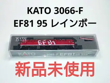 KATO 3066-F EF81 95 레인보우 페인팅 기체