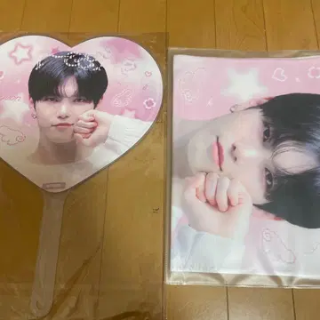 VERIVERY 케이현 부채 슬로건