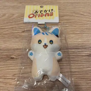 히바치 마나 봉제 인형 마스코트