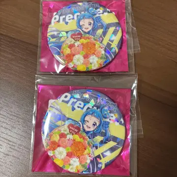 도리스테 프리큐어