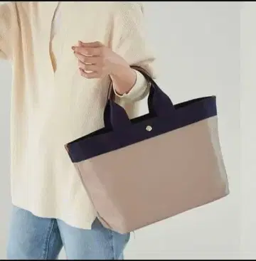 Breath TOPKAPI 토트백 리플 네오 가죽