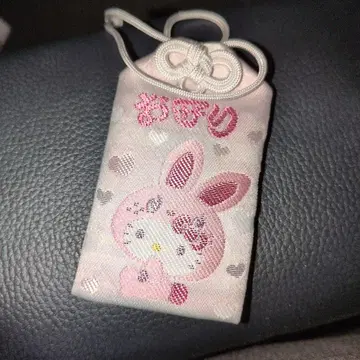 헬로키티 부적 구마노 신사