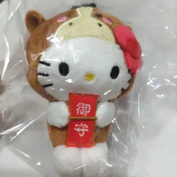 2026년 십이간지 헬로키티 병오 부적 소원