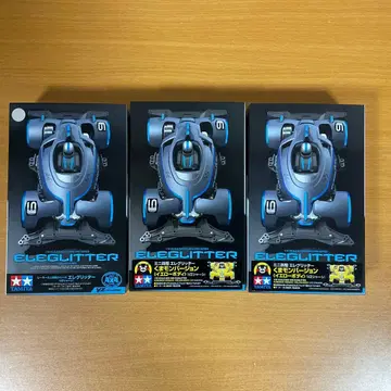 TAMIYA 미니 사륜구동 엘레글리터 쿠마몬 버전 2개 실버 1개